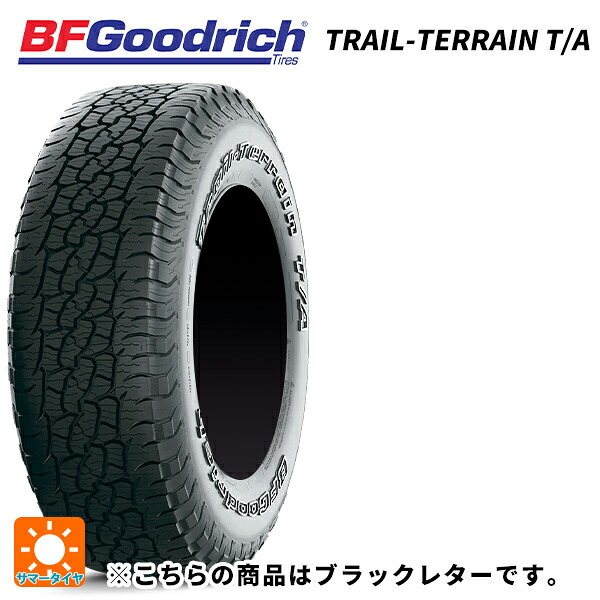 225/55R18 102H XL BFグッドリッチ トレイルテレーン T/A ブラックレター 正規品 ウェッズ レオニス WX BKMC 18-7J 国産車用 サマータイヤホイール4本セット｜タイヤホイール専門店コニシタイヤ