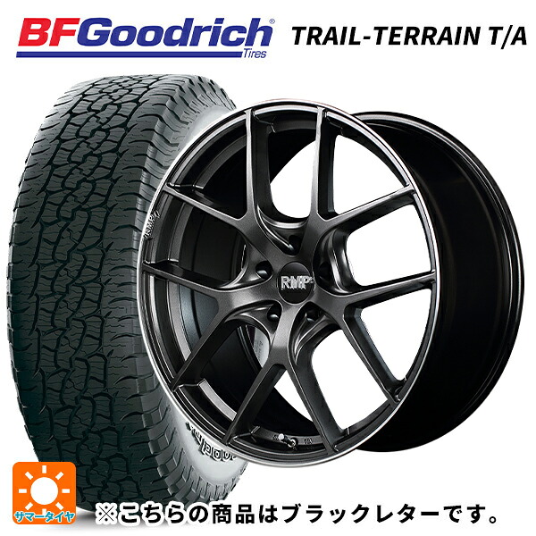 スバル トレイルシーカー(HD系)用 2024年製 235/55R19 105H XL BFグッドリッチ トレイルテレーン T/A ブラックレター 正規品 # エムアイディー MID エクスクルーシブ 025F セミグロスガンメタ+リムエッジDC+ロゴマシニング 新品サマータイヤホイール 4本セット|タイヤホイール専門店コニシタイヤ