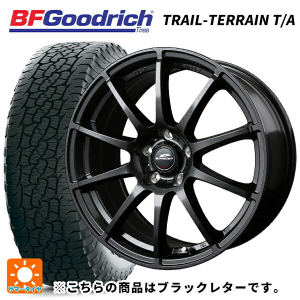 スバル レガシィアウトバック(BS系)用 225/55R18 102H XL BFグッドリッチ トレイルテレーン T/A ブラックレター 正規品 エムアイディー MIDホイール スタッグ（数量限定） # ストロングガンメタ 新品サマータイヤホイール 4本セット｜タイヤホイール専門店コニシタイヤ