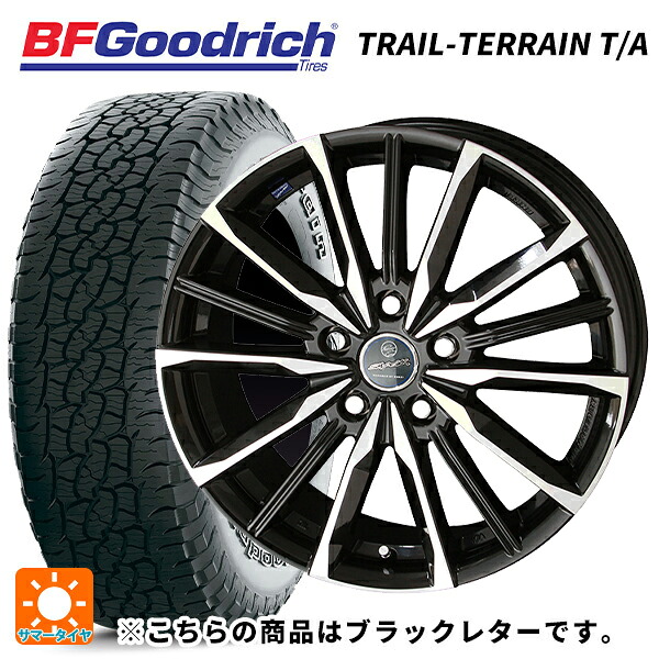トヨタ bZ4X(11/15系)用 235/60R18 107H XL BFグッドリッチ トレイルテレーン T/A ブラックレター 正規品 共豊 スマック ヴァルキリー サファイアブラックxメタリックポリッシュ 新品サマータイヤホイール 4本セット
