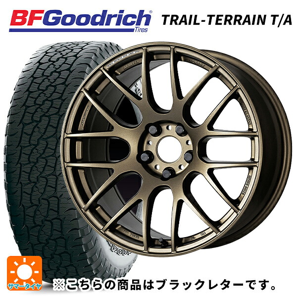 ミツビシ デリカD:5(3DA系)用 225/55R18 102H XL BFグッドリッチ トレイルテレーン T/A ブラックレター 正規品 ワーク エモーション M8R AHG 新品サマータイヤホイール 4本セット