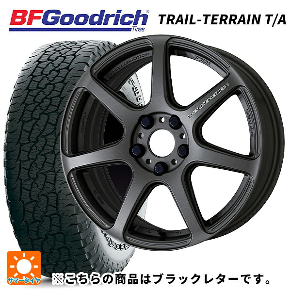 225/60R18 100H BFグッドリッチ トレイルテレーン T/A ブラックレター 正規品 ワーク エモーション T7R MGM 18-7.5J 国産車用 サマータイヤホイール4本セット