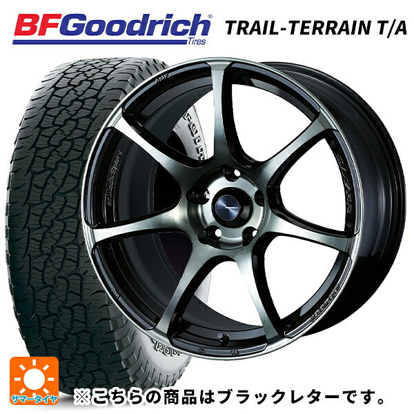 スバル フォレスター(SL系)用 225/55R18 102H XL BFグッドリッチ トレイルテレーン T/A ブラックレター 正規品 ウェッズ ウェッズスポーツ SA75R WBC 新品サマータイヤホイール 4本セット