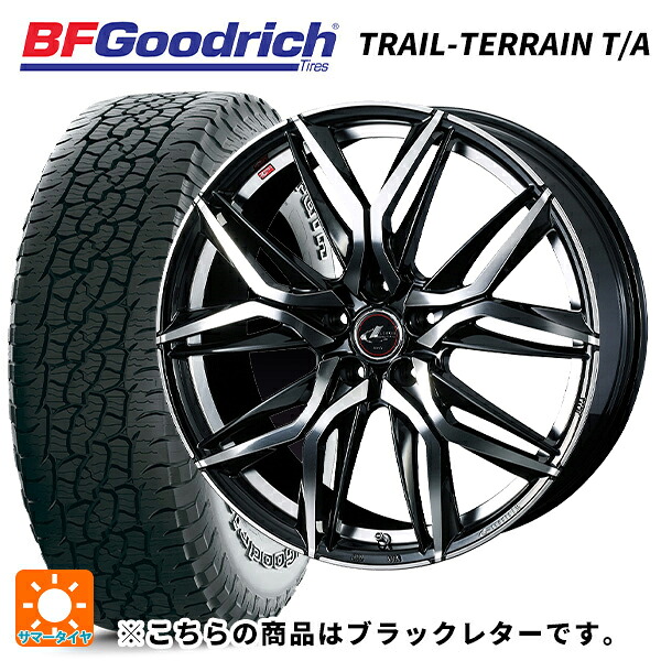 ミツビシ デリカD5(3DA系)用 225/55R18 102H XL BFグッドリッチ トレイルテレーン T/A ブラックレター 正規品 ウェッズ レオニス LM PBMC 新品サマータイヤホイール 4本セット|タイヤホイール専門店コニシタイヤ