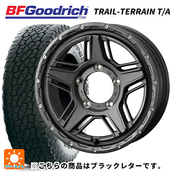 トヨタ アルファード(30系)用 225/60R17 99H BFグッドリッチ トレイルテレーン T/A ブラックレター 正規品 ウェッズ マッドヴァンス07 FLINT GRAY 新品サマータイヤホイール 4本セット