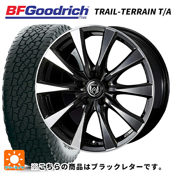 225/60R17 99H BFグッドリッチ トレイルテレーン T/A ブラックレター 正規品 ウェッズ ライツレー DI BKP 17-7J 国産車用 サマータイヤホイール4本セット｜タイヤホイール専門店コニシタイヤ