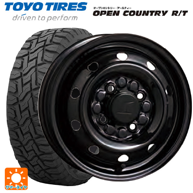 楽天市場】【10/29〜 最大3万円OFFクーポン】2023年製 145/80R12 80