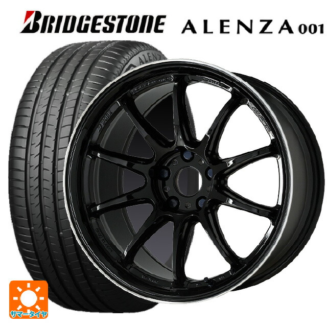 トヨタ RAV4(50系)用 225/65R17 102H ブリヂストン アレンザ001 正規品 ワーク エモーション ZR10 BLKLC 新品サマータイヤホイール 4本セット|タイヤホイール専門店コニシタイヤ