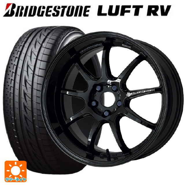 スバル レヴォーグ(VN系)用 225/45R18 95W XL ブリヂストン ルフトRV(日本製) 正規品 ワーク エモーション D9R BLK 新品サマータイヤホイール 4本セット｜タイヤホイール専門店コニシタイヤ