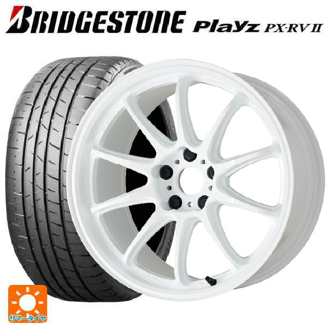 ニッサン リーフ(ZE2)用 215/55R18 95V ブリヂストン プレイズ PX-RV2 正規品 ワーク エモーション ZR10 AZW 新品サマータイヤホイール 4本セット|タイヤホイール専門店コニシタイヤ