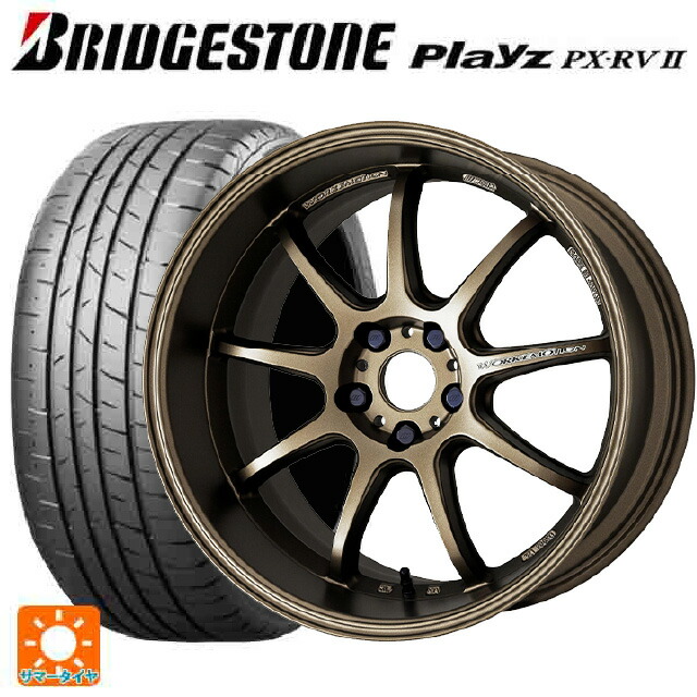 トヨタ アルファード(30系)用 235/50R18 101V XL ブリヂストン プレイズ PX-RV2 正規品 ワーク エモーション D9R AHG 新品サマータイヤホイール 4本セット|タイヤホイール専門店コニシタイヤ