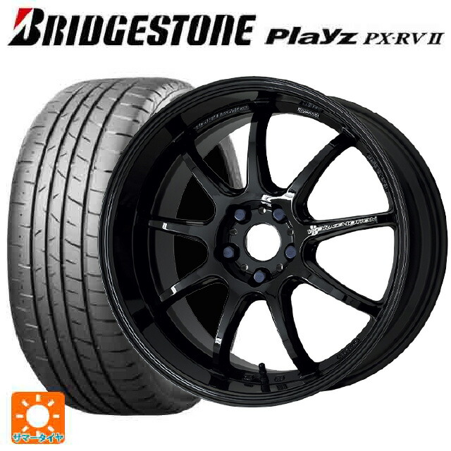 トヨタ ヴォクシー(90系)用 215/45R18 93W XL ブリヂストン プレイズ PX-RV2 正規品 ワーク エモーション D9R BLK 新品サマータイヤホイール 4本セット