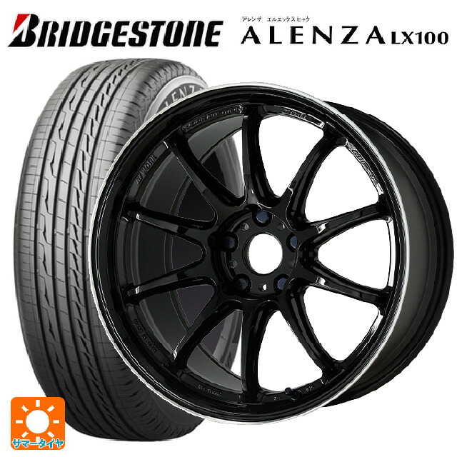 ニッサン リーフ(ZE2)用 215/55R18 95V ブリヂストン アレンザLX100 正規品 # ワーク エモーション ZR10 BLKLC 新品サマータイヤホイール 4本セット｜タイヤホイール専門店コニシタイヤ 156,245円