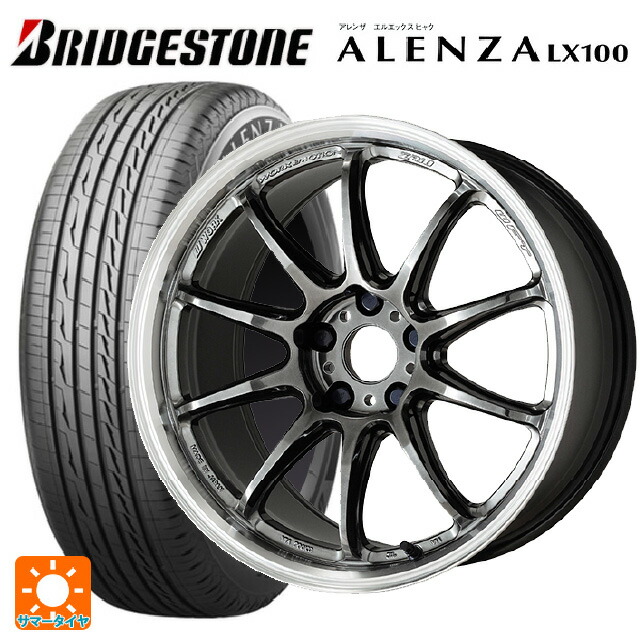 スバル フォレスター(SL系)用 235/50R19 99V ブリヂストン アレンザLX100 正規品 # ワーク エモーション ZR10 GTKRC 新品サマータイヤホイール 4本セット
