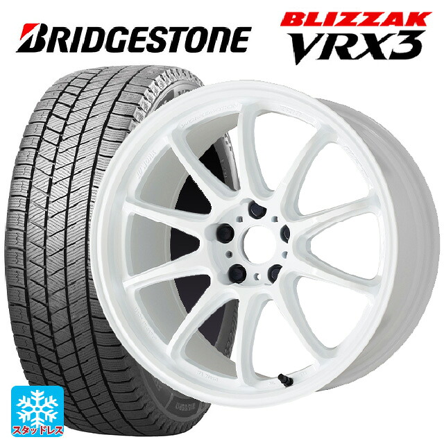 トヨタ RAV4(50系)用 235/55R19 101Q ブリヂストン ブリザック VRX3 正規品 # ワーク エモーション ZR10 AZW 新品スタッドレスタイヤホイール 4本セット｜タイヤホイール専門店コニシタイヤ
