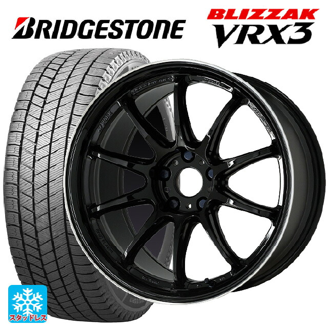 215/45R18 89Q ブリヂストン ブリザック VRX3 正規品 # ワーク エモーション ZR10 BLKLC 18-7.5J 国産車用 スタッドレスタイヤホイール4本セット|タイヤホイール専門店コニシタイヤ