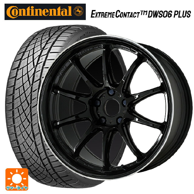205/50R16 87W コンチネンタル エクストリームコンタクト DWS06プラス 正規品 ワーク エモーション ZR10 BLKLC 16-6.5J 国産車用 サマータイヤホイール4本セット|タイヤホイール専門店コニシタイヤ