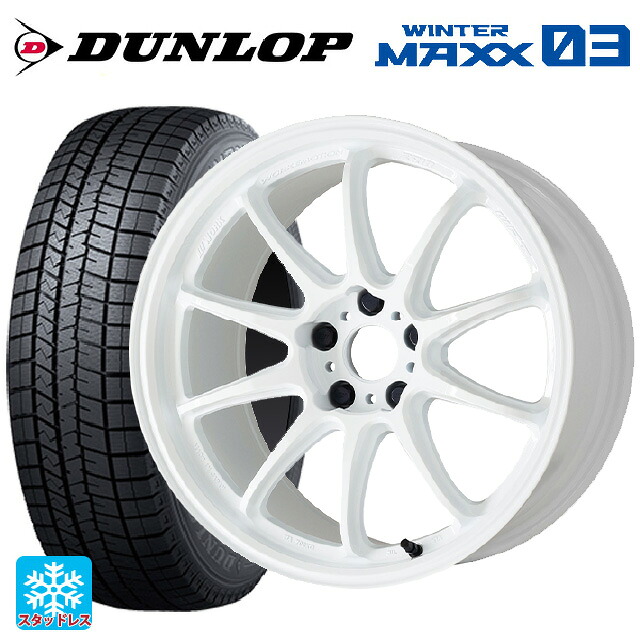 235/55R18 100Q ダンロップ ウィンターマックス 03(WM03) ワーク エモーション ZR10 AZW 18-8.5J 国産車用 スタッドレスタイヤホイール4本セット