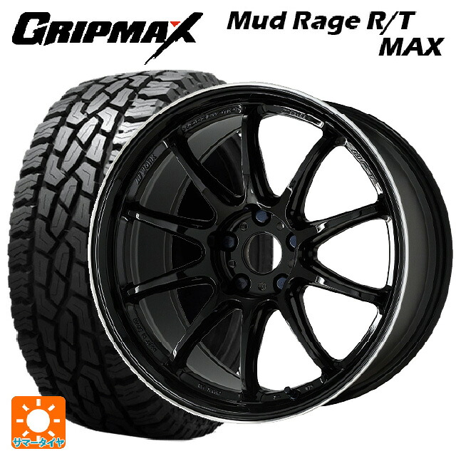 ダイハツ コペン(LA400K)用 165/60R15 77Q グリップマックス マッドレイジ RTマックス ホワイトレター ワーク エモーション ZR10 BLKLC 新品サマータイヤホイール 4本セット