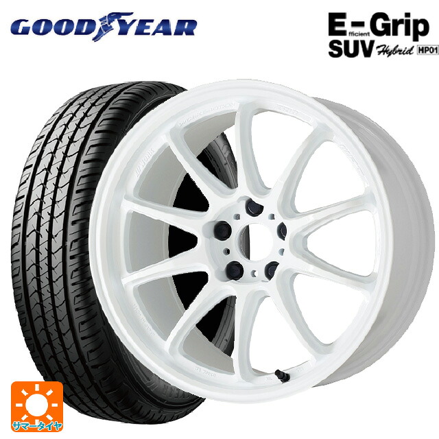 225/55R17 97V グッドイヤー エフィシェントグリップSUV HP01 ワーク エモーション ZR10 AZW 17-7J 国産車用 サマータイヤホイール4本セット｜タイヤホイール専門店コニシタイヤ