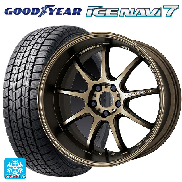 2024年製 195/60R17 90Q グッドイヤー アイスナビ7(数量限定) ワーク エモーション D9R AHG 17-7J 国産車用 スタッドレスタイヤホイール4本セット 109,021円