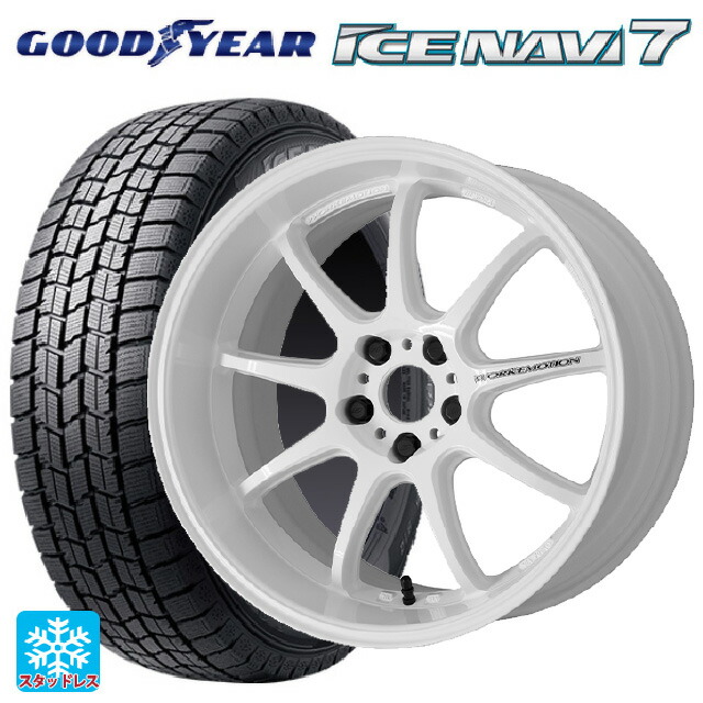 2024年製 195/60R17 90Q グッドイヤー アイスナビ7(数量限定) ワーク エモーション D9R WHT 17-7J 国産車用 スタッドレスタイヤホイール4本セット