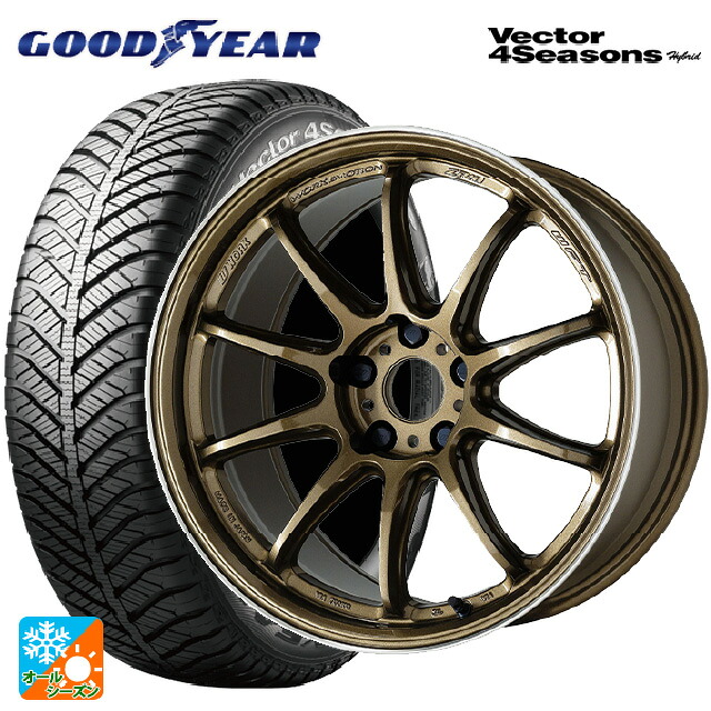 ミツビシ デリカミニ(FF車)(B3系)用 165/55R15 75H グッドイヤー ベクターフォーシーズンズ ハイブリッド ワーク エモーション ZR10 HGLC 新品オールシーズンタイヤホイール 4本セット