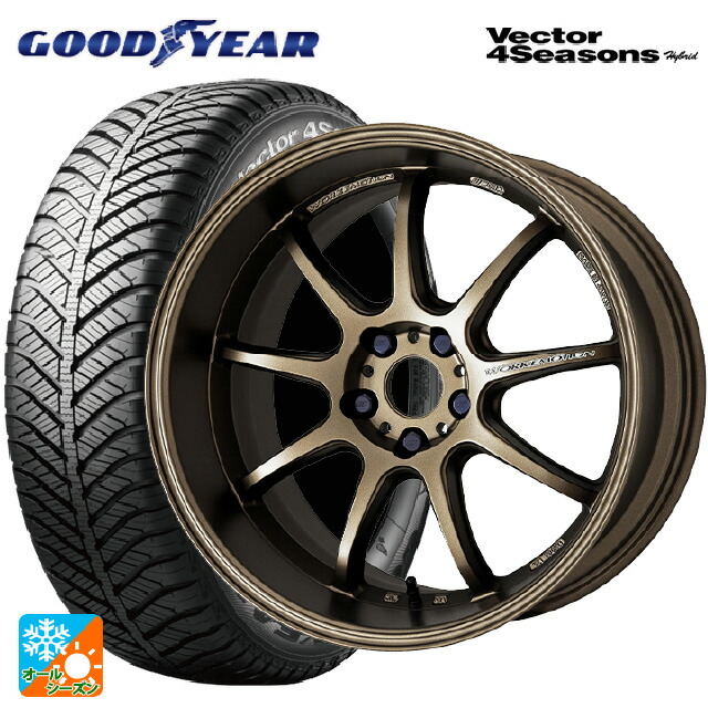 205/50R17 93H XL グッドイヤー ベクターフォーシーズンズ ハイブリッド ワーク エモーション D9R AHG 17-7J 国産車用 オールシーズンタイヤホイール4本セット
