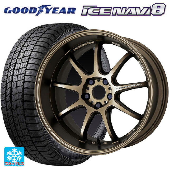 トヨタ GRカローラ(4BA-GZEA14H)用 245/40R18 93Q グッドイヤー アイスナビ8 # ワーク エモーション D9R AHG 新品スタッドレスタイヤホイール 4本セット|タイヤホイール専門店コニシタイヤ