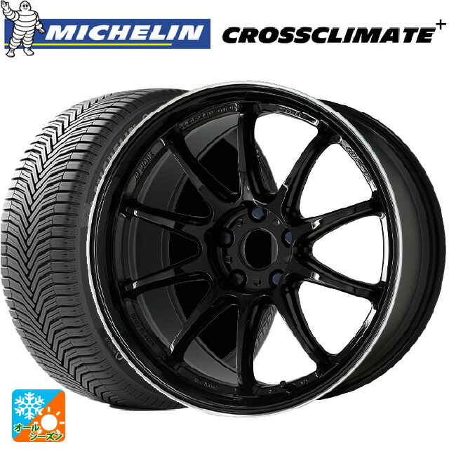 ダイハツ タフト(LA900/LA910)用 165/65R15 85H XL ミシュラン 正規品 クロスクライメイトプラス ワーク エモーション ZR10 BLKLC 新品オールシーズンタイヤホイール 4本セット