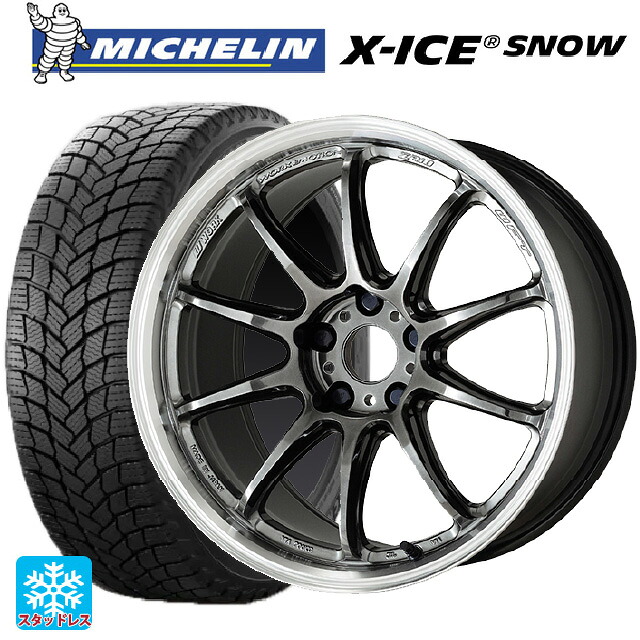 ミツビシ デリカミニ(FF車)(B3系)用 165/55R15 75T ミシュラン 正規品 エックスアイス スノー ワーク エモーション ZR10 GTKRC 新品スタッドレスタイヤホイール 4本セット