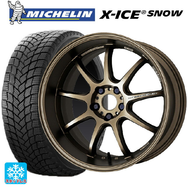 ホンダ ステップワゴン(RP6~8)用 205/55R17 95T XL ミシュラン 正規品 エックスアイス スノー ワーク エモーション D9R AHG 新品スタッドレスタイヤホイール 4本セット