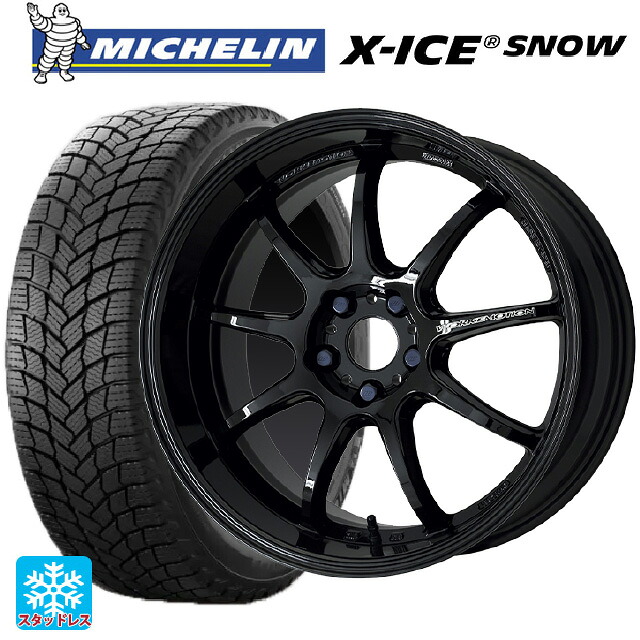 ホンダ ステップワゴン(RP6~8)用 205/55R17 95T XL ミシュラン 正規品 エックスアイス スノー ワーク エモーション D9R BLK 新品スタッドレスタイヤホイール 4本セット