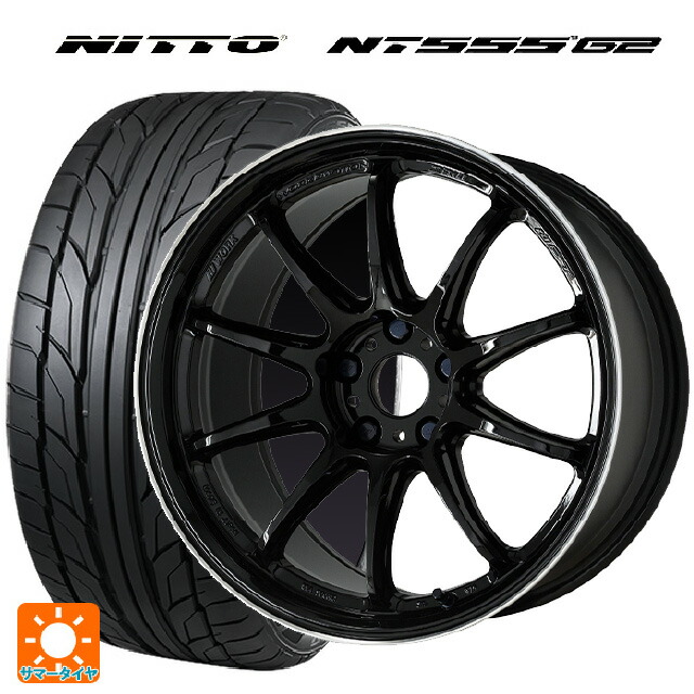 225/35R19 88Y XL ニットー NT555 G2 ワーク エモーション ZR10 BLKLC 19-8.5J 国産車用 サマータイヤホイール4本セット