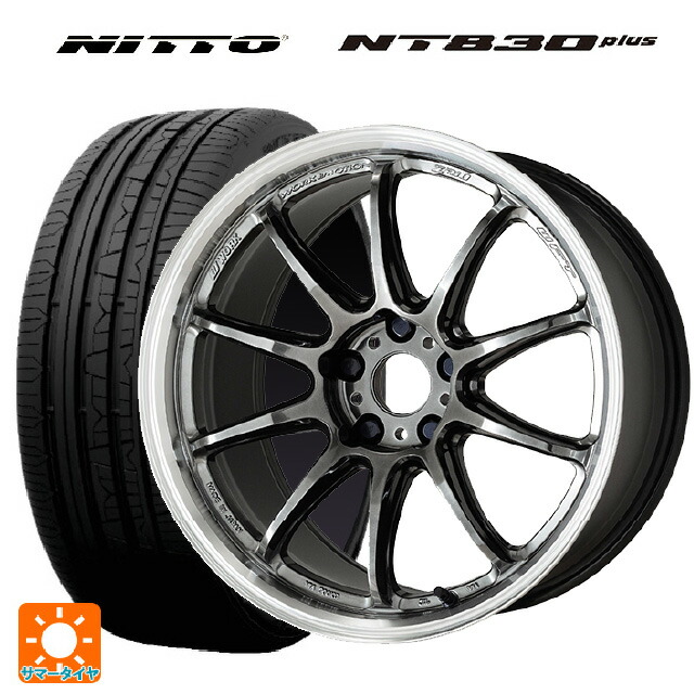 2024年製 235/35R19 91W ニットー NT830 プラス ワーク エモーション ZR10 GTKRC 19-8.5J 国産車用 サマータイヤホイール4本セット