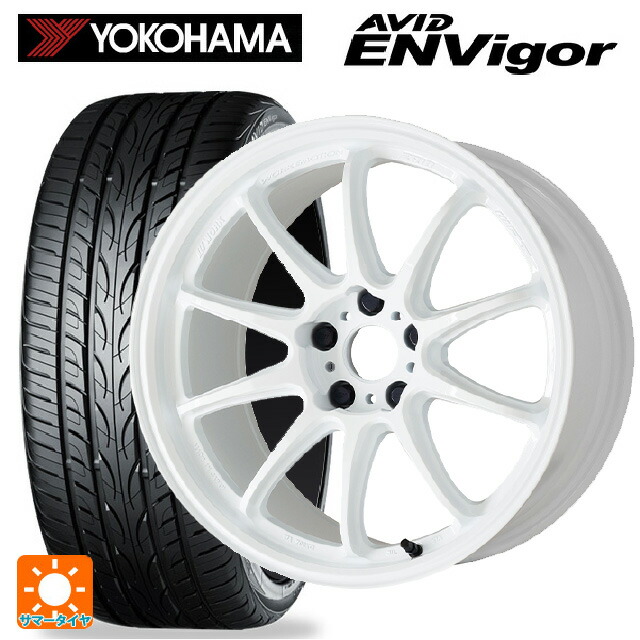 225/55R19 99W ヨコハマ エービット エンビガー S321 ワーク エモーション ZR10 AZW 19-8.5J 国産車用 サマータイヤホイール4本セット 131,805円