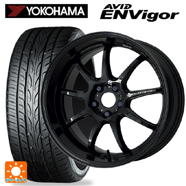 235/55R18 104W ヨコハマ エービット エンビガー S321 ワーク エモーション D9R BLK 18-8.5J 国産車用 サマータイヤホイール4本セット|タイヤホイール専門店コニシタイヤ