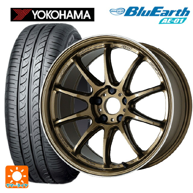 スズキ クロスビー(MND1S系)用 175/60R16 82H ヨコハマ ブルーアース AE01 ワーク エモーション ZR10 HGLC 新品サマータイヤホイール 4本セット