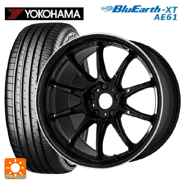 トヨタ プリウス(60系)用 195/60R17 90H ヨコハマ ブルーアースXT AE61 ワーク エモーション ZR10 BLKLC 新品サマータイヤホイール 4本セット｜タイヤホイール専門店コニシタイヤ