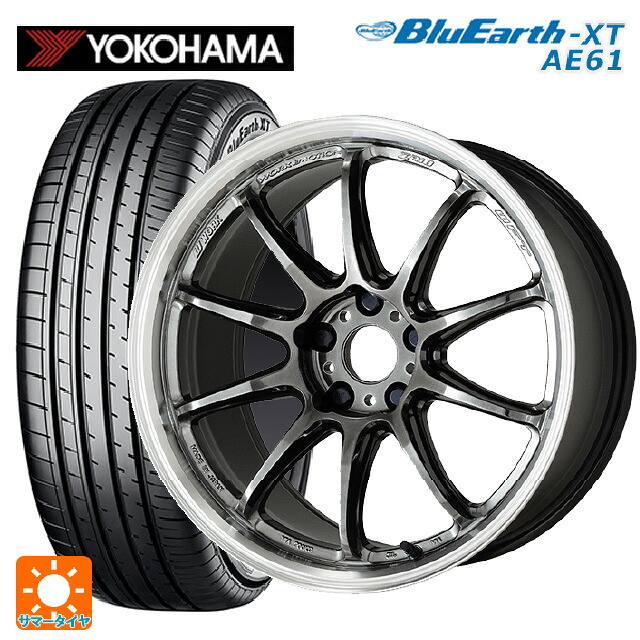215/50R18 92V ヨコハマ ブルーアースXT AE61 ワーク エモーション ZR10 GTKRC 18-7.5J 国産車用 サマータイヤホイール4本セット