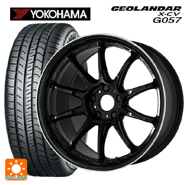 225/45R19 96W XL ヨコハマ ジオランダー X-CV G057 正規品 ワーク エモーション ZR10 BLKLC 19-8.5J 国産車用 サマータイヤホイール4本セット