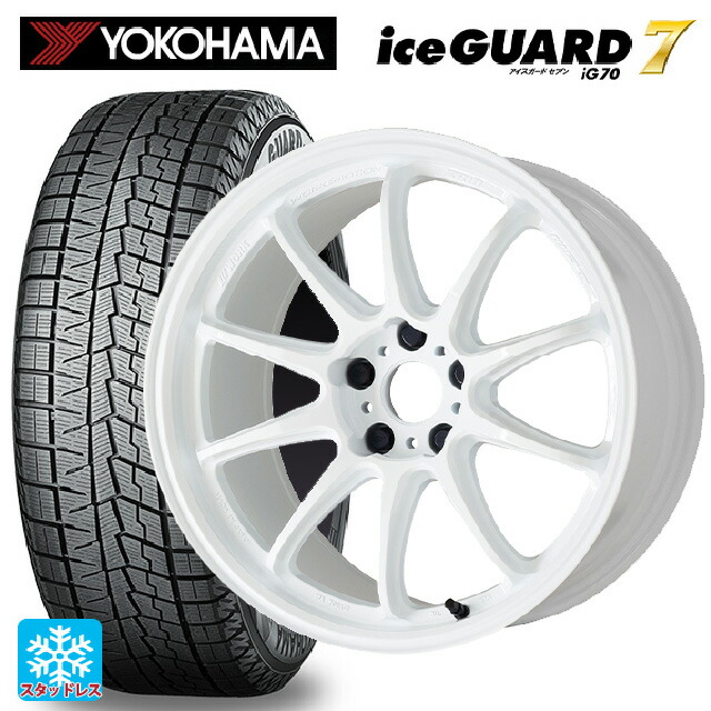 205/55R17 95Q XL ヨコハマ アイスガード7(IG70) # ワーク エモーション ZR10 AZW 17-7J 国産車用 スタッドレスタイヤホイール4本セット｜タイヤホイール専門店コニシタイヤ