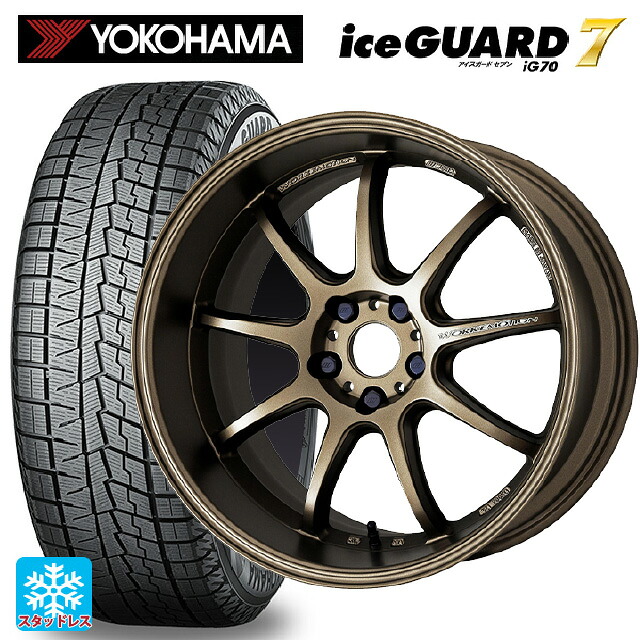 ホンダ ステップワゴン(RP6~8)用 2025年製 205/55R17 95Q XL ヨコハマ アイスガード7(IG70) # ワーク エモーション D9R AHG 新品スタッドレスタイヤホイール 4本セット
