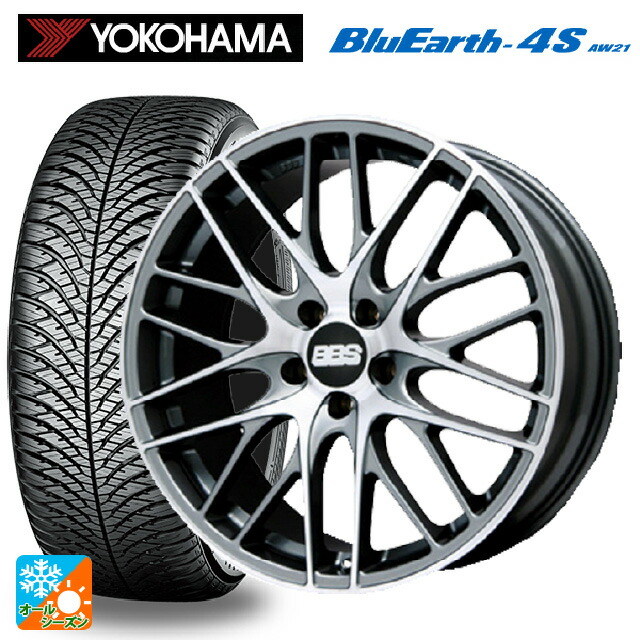 245 40R18 97Y ヨコハマ ブルーアース4S AW21ビービーエス ジャーマニー CS021 サテンアンスラサイトダイヤモンドカット 18-7.5J国産車用 オールシーズンタイヤホイール4本セット 取付店直送可