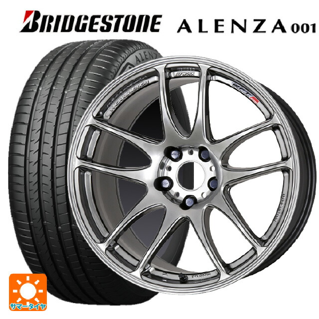 235/55R19 105W XL ブリヂストン アレンザ001 正規品 ワーク エモーション CR極 GTS 19-8.5J 国産車用 サマータイヤホイール4本セット