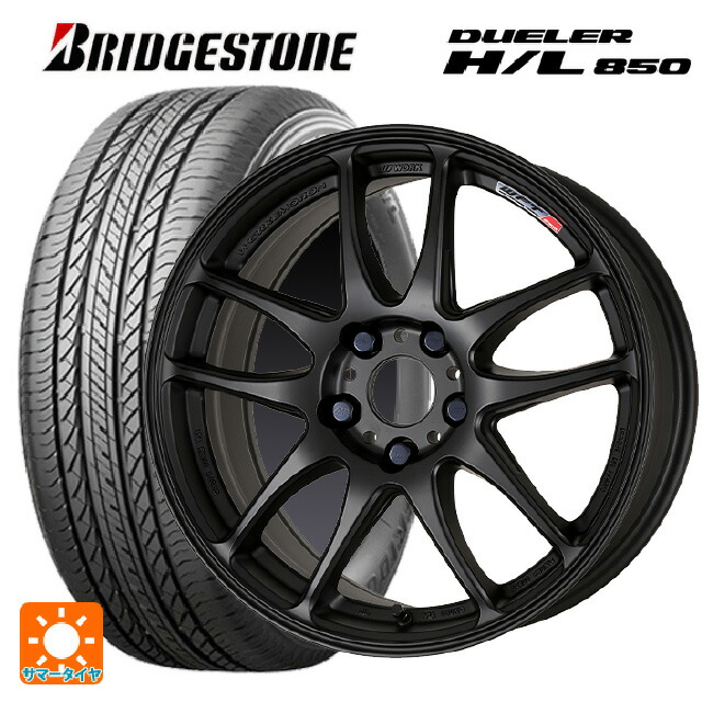 215/60R17 96H ブリヂストン デューラー HL850 正規品 ワーク エモーション CR極 MBL 17-7J 国産車用 サマータイヤホイール4本セット