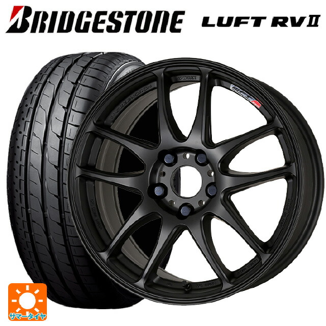 ホンダ ZR-V(RZ4)用 215/60R17 96H ブリヂストン ルフトRV2(日本製) 正規品 # ワーク エモーション CR極 MBL 新品サマータイヤホイール 4本セット