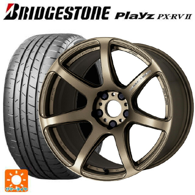 スバル レヴォーグ(VN系)用 225/45R18 95W XL ブリヂストン プレイズ PX-RV2 正規品 # ワーク エモーション T7R AHG 新品サマータイヤホイール 4本セット