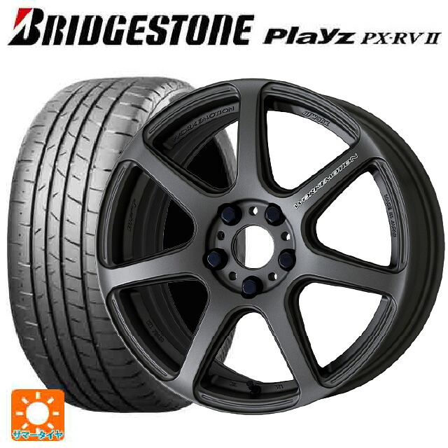 スバル レヴォーグ(VN系)用 225/45R18 95W XL ブリヂストン プレイズ PX-RV2 正規品 # ワーク エモーション T7R MGM 新品サマータイヤホイール 4本セット