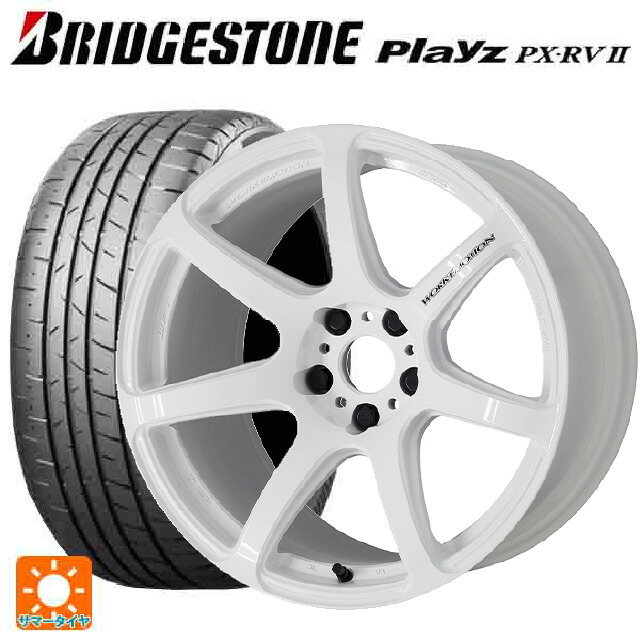 スバル レヴォーグ(VN系)用 225/45R18 95W XL ブリヂストン プレイズ PX-RV2 正規品 # ワーク エモーション T7R WHT 新品サマータイヤホイール 4本セット